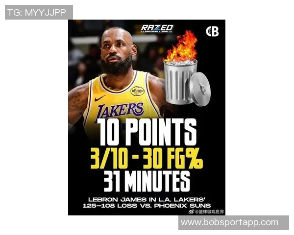 詹姆斯坦言太阳队能量充沛我们在比赛中显得有些疲惫