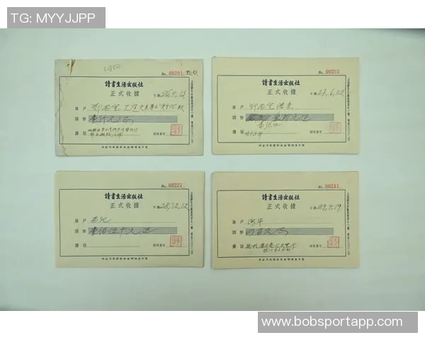 巴斯克代表队大胜巴勒斯坦门票收入全数捐赠人道主义组织 巴斯克代表队大胜巴勒斯坦门票收入全数捐赠人道主义组织