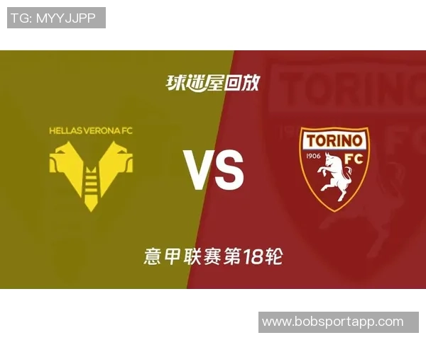 都灵将在对阵维罗纳后决定是否退租阿斯拉尼的最新动态